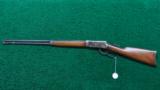 WINCHESTER MODEL 94 TAKEDOWN RIFLE - 17 of 18