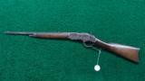  WINCHESTER MODEL 1873 RIFLE - 14 of 15