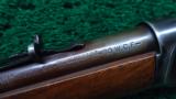  WINCHESTER MODEL 64 RIFLE - 6 of 16