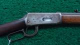 WINCHESTER 1894 RIFLE EARLY ANTIQUE SERIAL RANGE - 1 of 16