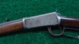 WINCHESTER 1894 RIFLE EARLY ANTIQUE SERIAL RANGE - 2 of 16