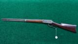 WINCHESTER 1894 RIFLE EARLY ANTIQUE SERIAL RANGE - 15 of 16