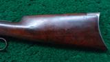 WINCHESTER 1894 RIFLE EARLY ANTIQUE SERIAL RANGE - 13 of 16