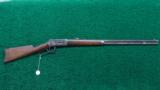  ANTIQUE WINCHESTER 1894 RIFLE - 16 of 16