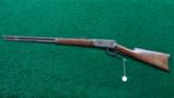  ANTIQUE WINCHESTER 1894 RIFLE - 15 of 16