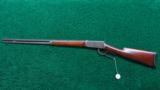 WINCHESTER MODEL 1894 RIFLE WITH RARE DOUBLE SET TRIGGERS - 15 of 16