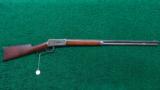 WINCHESTER MODEL 1894 RIFLE WITH RARE DOUBLE SET TRIGGERS - 16 of 16