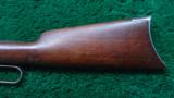 WINCHESTER 94 SPECIAL ORDER RIFLE - 14 of 17