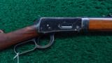 EARLY WINCHESTER MODEL 55 RIFLE - 1 of 17