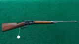 EARLY WINCHESTER MODEL 55 RIFLE - 17 of 17