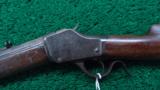 WINCHESTER MODEL 1885 HIGH WALL CHAMBERED FOR THE RARELY ENCOUNTERED 40-70 BALLARD - 2 of 16