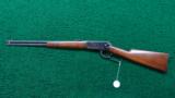 WINCHESTER MODEL 1894 SRC IN 38-55 CALIBER - 15 of 16