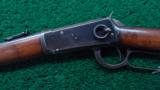WINCHESTER MODEL 1894 SRC IN 38-55 CALIBER - 2 of 16