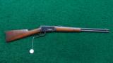 WINCHESTER MODEL 1894 SRC IN 38-55 CALIBER - 16 of 16