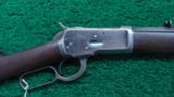 SPECIAL ORDER WINCHESTER MODEL 1892 RIFLE - 1 of 16
