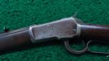  ANTIQUE WINCHESTER MODEL 1892 RIFLE - 2 of 15