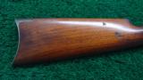 INTERESTING 1885 LOW WALL WINCHESTER FACTORY TEST RIFLE - 19 of 21