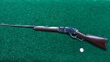 UNIQUE SPECIAL ORDER WINCHESTER 1876 RIFLE - 17 of 18