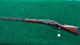 WINCHESTER MODEL 1876 RIFLE - 15 of 16