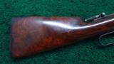 SPECIAL ORDER WINCHESTER 1886 DELUXE RIFLE - 14 of 16