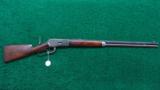 SPECIAL ORDER WINCHESTER 1886 DELUXE RIFLE - 16 of 16