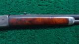 SPECIAL ORDER WINCHESTER 1886 DELUXE RIFLE - 5 of 16