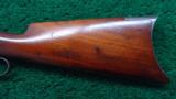 WINCHESTER MODEL 1886 RIFLE - 14 of 17