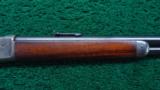 WINCHESTER MODEL 1886 RIFLE - 5 of 17