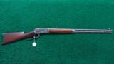 WINCHESTER MODEL 1886 RIFLE - 17 of 17
