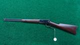  WINCHESTER MODEL 94 SADDLE RING CARBINE HOME GUARD GUN - 17 of 18