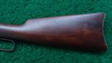  WINCHESTER MODEL 94 SADDLE RING CARBINE HOME GUARD GUN - 14 of 18