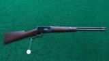  WINCHESTER MODEL 94 SADDLE RING CARBINE HOME GUARD GUN - 18 of 18