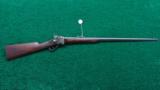 EXTREMELY RARE SHARPS 1869 SPORTING RIFLE - 6 of 17