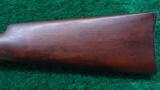 EXTREMELY RARE SHARPS 1869 SPORTING RIFLE - 13 of 17
