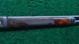 FANTASTIC FACTORY ENGRAVED GOLD INLAID WINCHESTER MODEL 1886 LIGHT WEIGHT RIFLE - 5 of 25