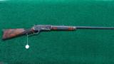  BEAUTIFUL PAIR OF A 1873 AND A 1876 DELUXE RIFLES COMPLETELY RESTORED - 14 of 24