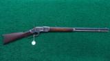 WINCHESTER MODEL 1873 RIFLE IN 44 WCF - 15 of 15
