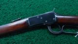 WINCHESTER MODEL 92 CARBINE - 2 of 17