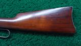 WINCHESTER MODEL 92 CARBINE - 14 of 17