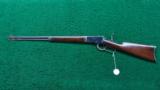 WINCHESTER MODEL 1892 TAKEDOWN - 16 of 17