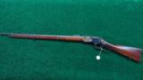WINCHESTER MODEL 1873 MUSKET - 15 of 16
