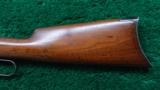 ANTIQUE WINCHESTER MODEL 1894 RIFLE - 13 of 16