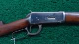 ANTIQUE WINCHESTER MODEL 1894 RIFLE - 1 of 16