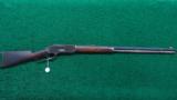 WINCHESTER MODEL 1876 RIFLE - 18 of 18