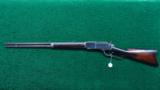 WINCHESTER MODEL 1876 RIFLE IN 50 EXPRESS - 17 of 18