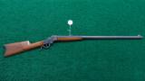  STEVENS MODEL 44 SINGLE SHOT RIFLE - 17 of 17