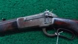 DELUXE WINCHESTER MODEL 1886 RIFLE IN SCARCE CALIBER 40-70 - 2 of 16