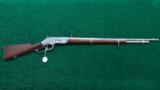 FACTORY ENGRAVED WINCHESTER MODEL 1866 MUSKET - 21 of 21