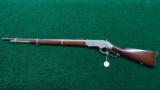 FACTORY ENGRAVED WINCHESTER MODEL 1866 MUSKET - 20 of 21