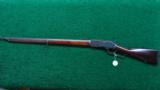 
VERY EARLY FIRST MODEL 1876 MUSKET - 16 of 17